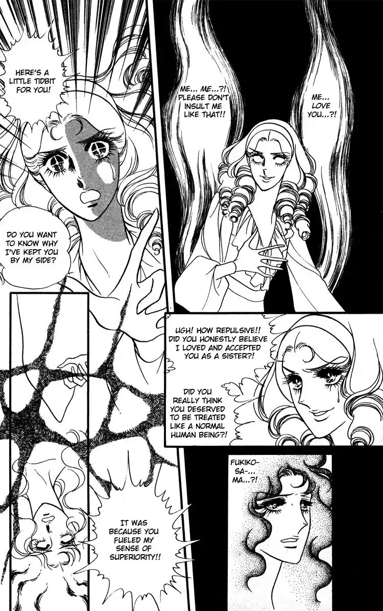 Oniisama e... Chapter 14 23